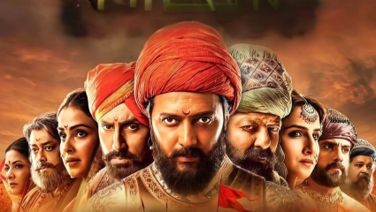 Raja Shivaji Movie : बस काही पाऊले आणखीन! सैराटचा Record तुटणार का? 14 दिवसांचे Box Office Collection