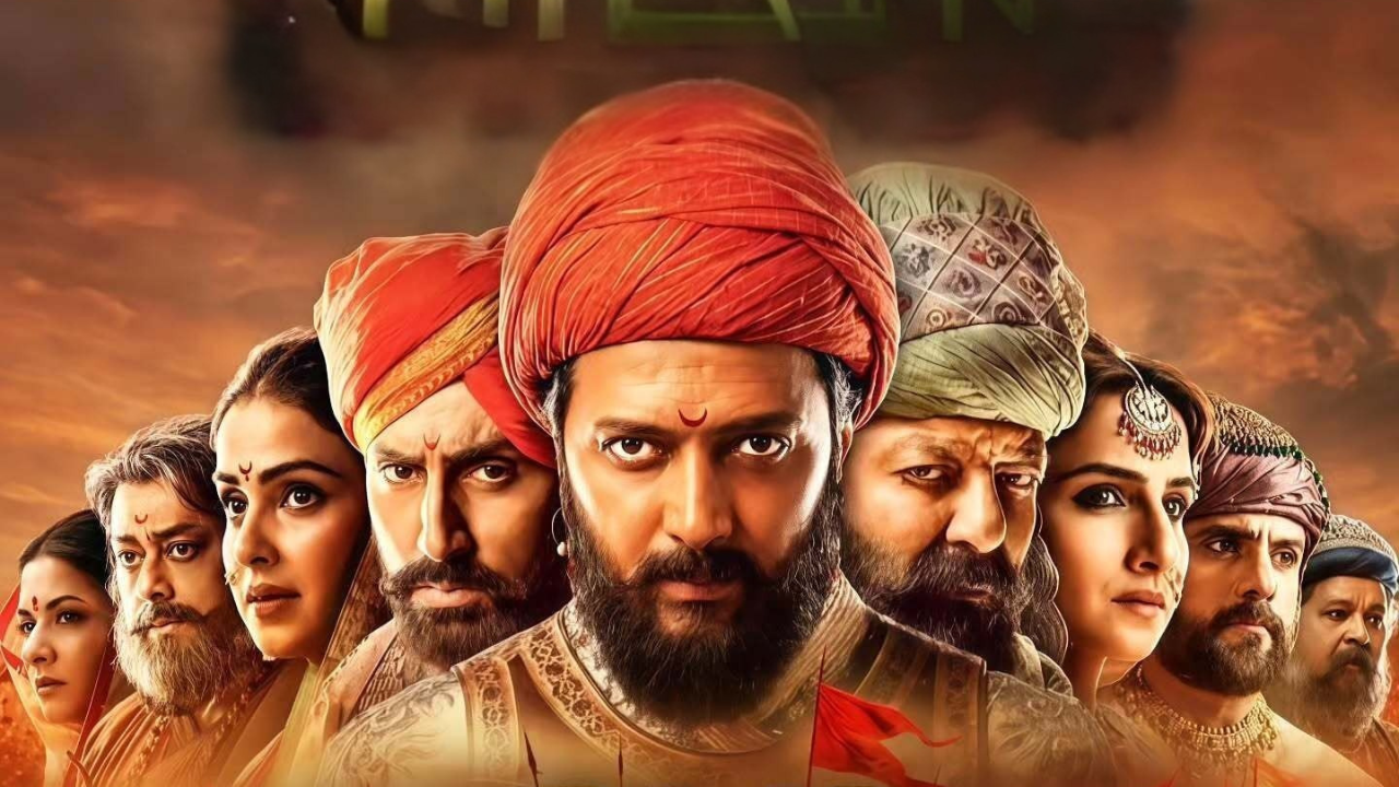 Raja Shivaji Movie : बस काही पाऊले आणखीन! सैराटचा Record तुटणार का? 14 दिवसांचे Box Office Collection
