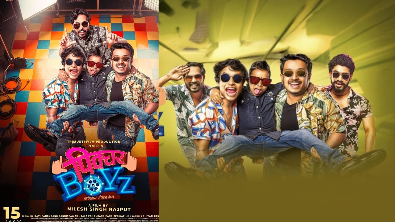 Ghanshyam Darode New Movie : राजा शिवाजी सिनेमानंतर ‘हा’ मराठी चित्रपट करणार का हवा? Picture Boyz झाला प्रदर्शित