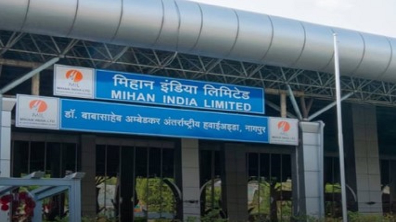 नागपूर विमानतळाचा चेहरामोहरा आता बदलणार; नूतनीकरण होणार अन्…