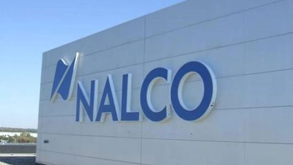 NALCO Recruitment 2026: १० वी पास आणि डिप्लोमाधारकांसाठी सरकारी नोकरीची सुवर्णसंधी! पाहा कधीपर्यंत करता येईल अर्ज?