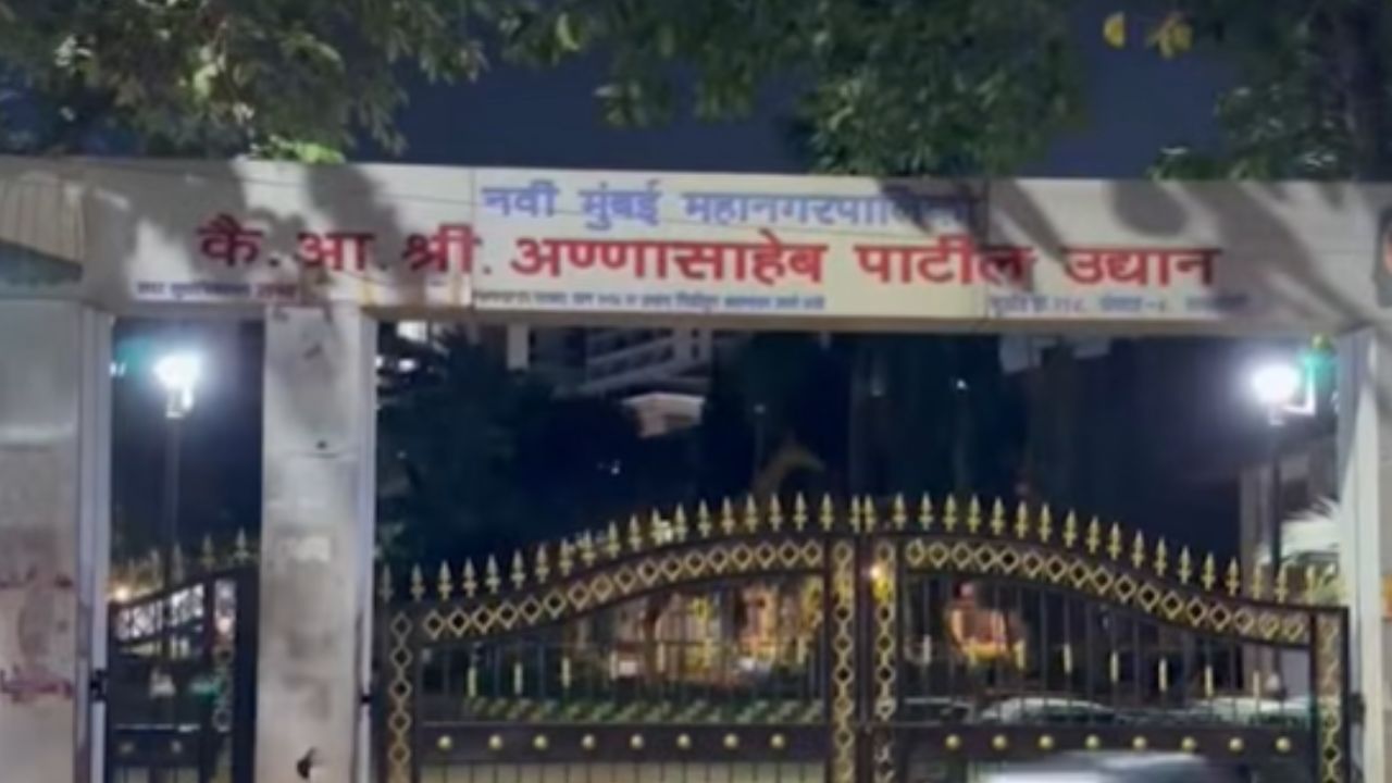 घणसोली उद्यानात पाण्याच्या टाकीची दुरावस्था, दूषित पाण्याची नगरसेवक सौरभ शिंदे यांनी केली पोलखोल