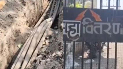 Navi Mumbai :  वारंवार विद्युत पुरवठा खंडित होत असल्यामुळे नागरिक हैराण