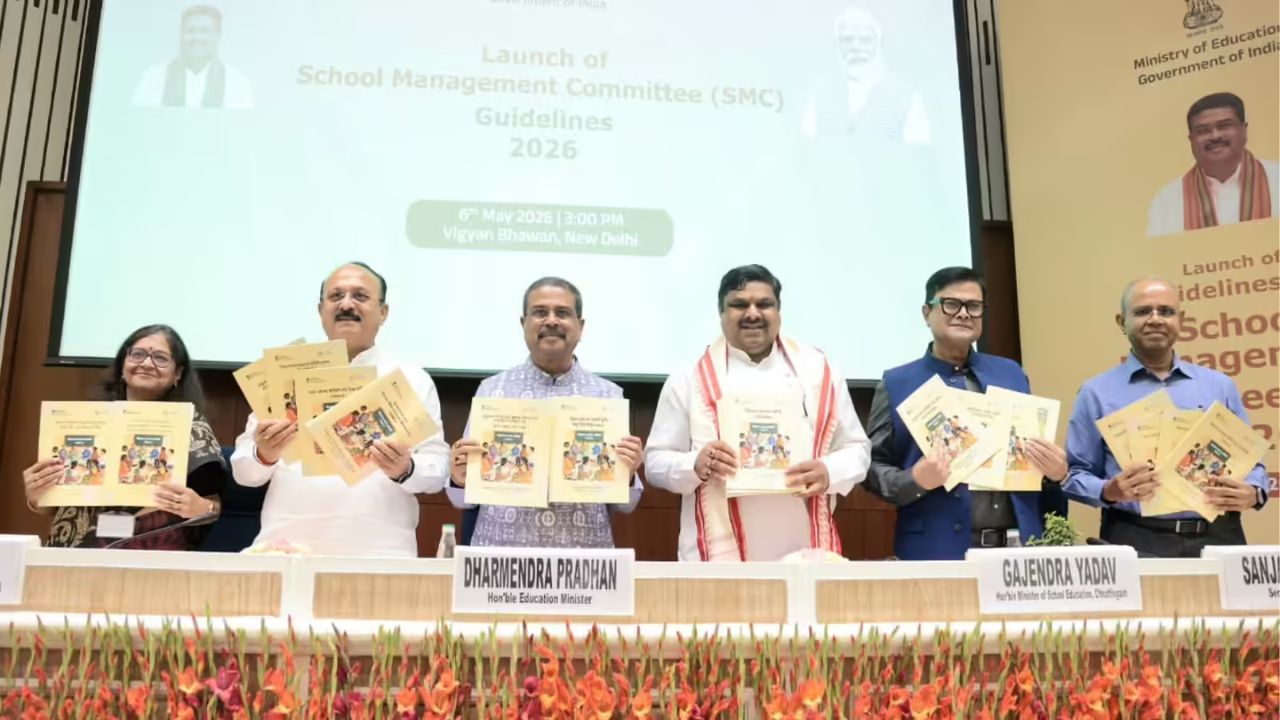 SMC Guidelines 2026: शाळा सुधारण्यासाठी केंद्राचा मोठा निर्णय; नवीन ‘SMC मार्गदर्शक तत्त्वे २०२६’ जाहीर!