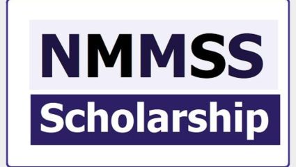 Central Government Scholarship: पैशांअभावी शिक्षण सुटणार नाही! जाणून घ्या सरकारच्या ‘NMMSS’ स्कॉलरशिपबद्दल सविस्तर..