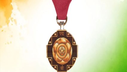 Padma Shri Awards: देशातील सर्वोच्च सन्मान ‘पद्मश्री’ पुरस्काराची निवड कशी होते? सर्वसामान्य नागरिकही करू शकतात का शिफारस?