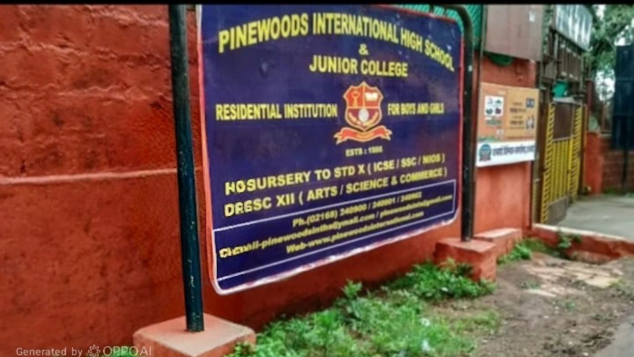 Pinewood School Panchgani: पाचगणीतील ‘पाईनवुड स्कूल’ची मान्यता का रद्द होणार? शिक्षणाधिकाऱ्यांच्या धडक शिफारशीचे कारण काय?
