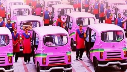 Pink Rickshaw Scheme : पिंक रिक्षा ठरतेय चर्चेचे कारण; ‘ग्रीन कॅनेटी’ कंपनीच्या शोरूमवर…