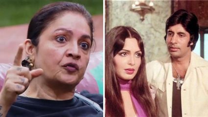 “माझी हत्या करण्याचा प्रयत्न…”, परवीन बाबी-Amitabh Bachchan वाद पुन्हा चर्चेत; Pooja Bhatt यांच्या वक्तव्यानंतर खळबळ