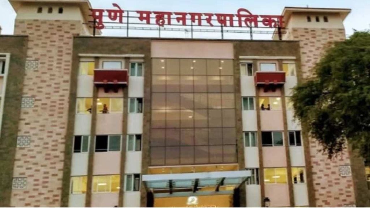 घरचे तज्ज्ञ असताना सल्लागार कशाला? पुणे महापालिकेत 30 हून अधिक सल्लागारांवर 32 कोटींहून अधिक खर्च