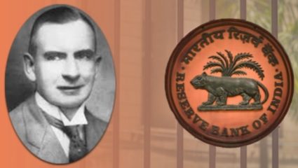 First Governor of RBI : आरबीआयचे पहिले गव्हर्नर भारतीय नव्हते? ऑस्ट्रेलियन बँकरच्या हाती का होती भारताची सूत्रे?
