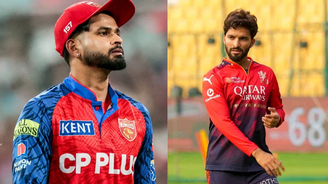 RCB vs PBKS: आरसीबी विरुद्ध पंजाबच्या ‘करो या मरो’ सामन्यात कसा असेल खेळपट्टीचा अंदाज? जाणून घ्या