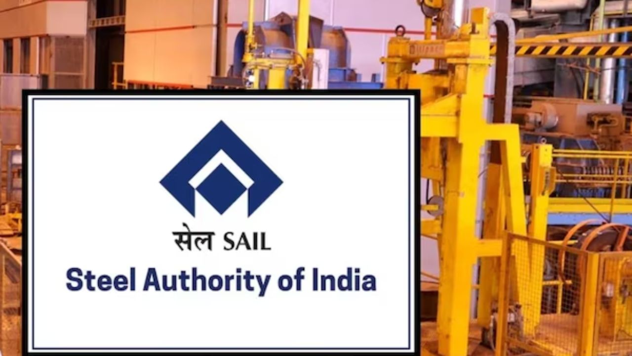 SAIL Recruitment 2026: कोणत्याही परीक्षेविना थेट मुलाखतीतून निवड? सरकारी नोकरीचे स्वप्न पाहणाऱ्या तरुणांसाठी मोठी संधी!