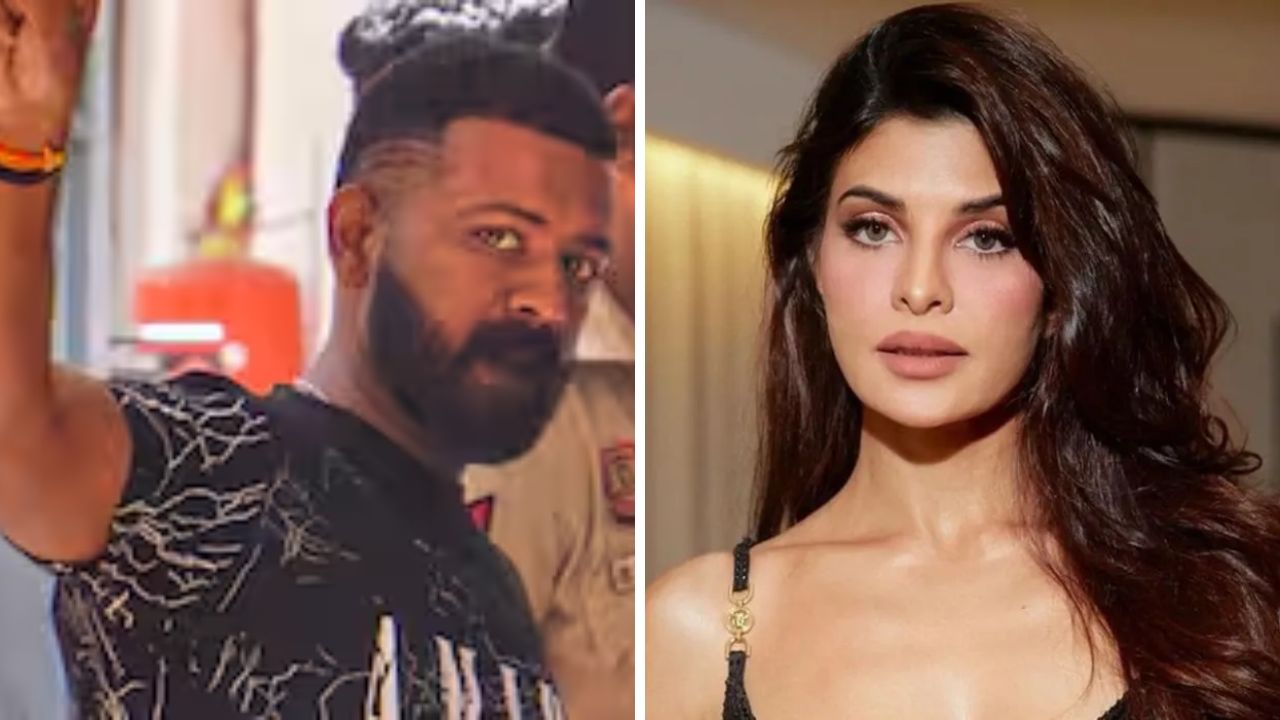 Jacqueline Fernandez : जॅकलिन फर्नांडिसला मोठा धक्का! २०० कोटींच्या आर्थिक गैरव्यवहार प्रकरणात कोर्टाचा महत्त्वाचा निर्णय