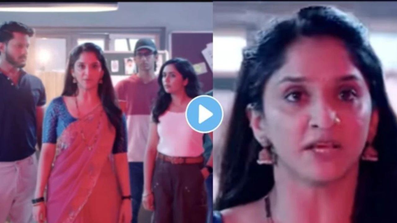 Tarini Serial New Promo: गुलाब आणि युवराजला पकडण्यासाठी नवा सापळा; तारिणी आणि टीमला प्लॅन यशस्वी होणार का ? पाहा प्रोमो