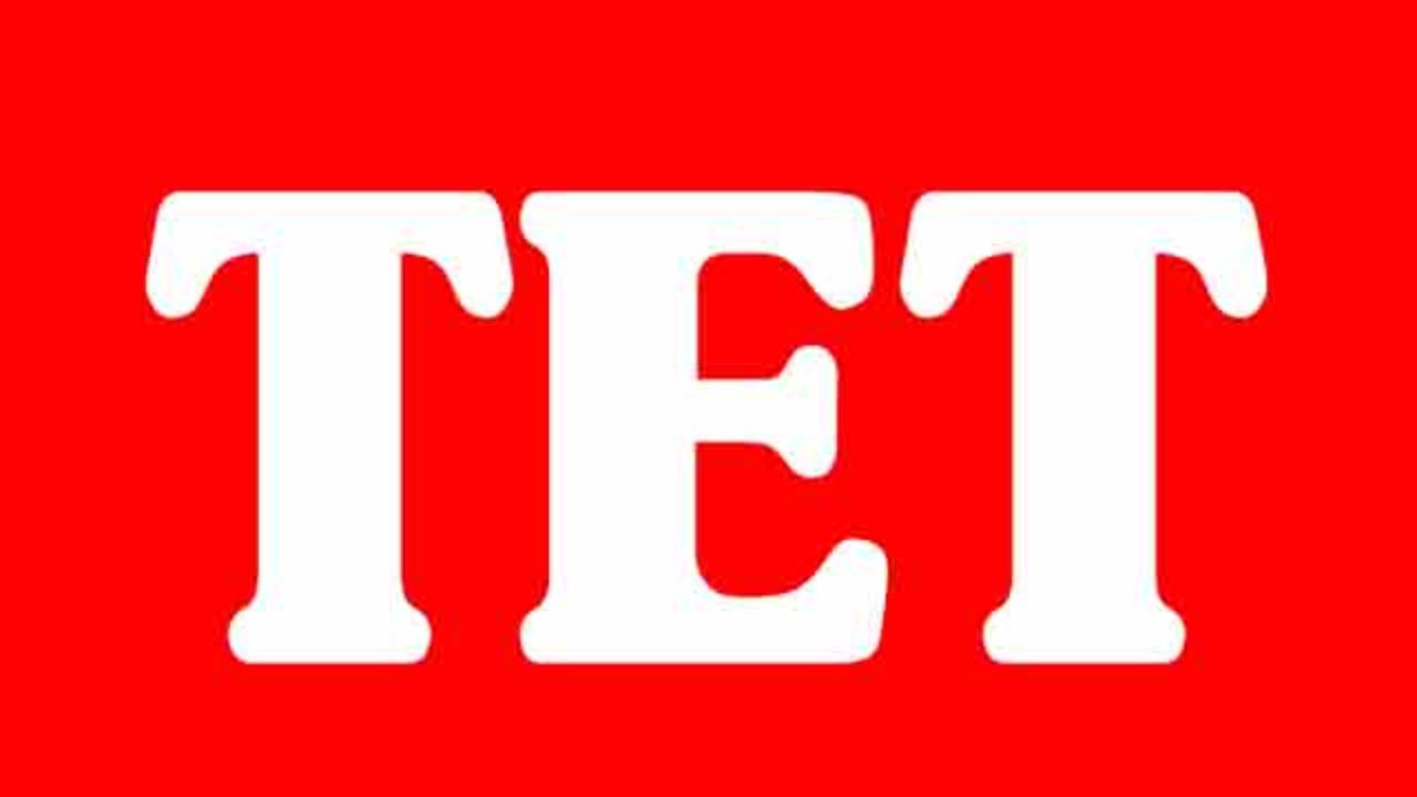 TET Exam: शिक्षकांना सुप्रीम कोर्टाचा मोठा दिलासा; ‘टीईटी’साठी मिळाली ‘या’ वर्षापर्यंत मुदतवाढ!