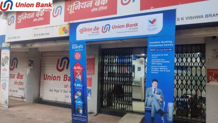 Union Bank of India Recruitment 2026: युनियन बँकेत १,८६५ पदांची महाभरती! पदवीधरांसाठी सुवर्णसंधी; तुम्ही अर्ज केला का?