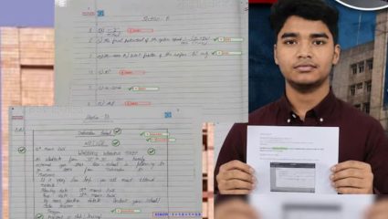 Answer Sheet Mismatch:”हे माझे अक्षर नाही आणि मी सोडवलेले प्रश्नही…” १२ वीच्या वेदांतचा सीबीएसईवर धक्कादायक आरोप!