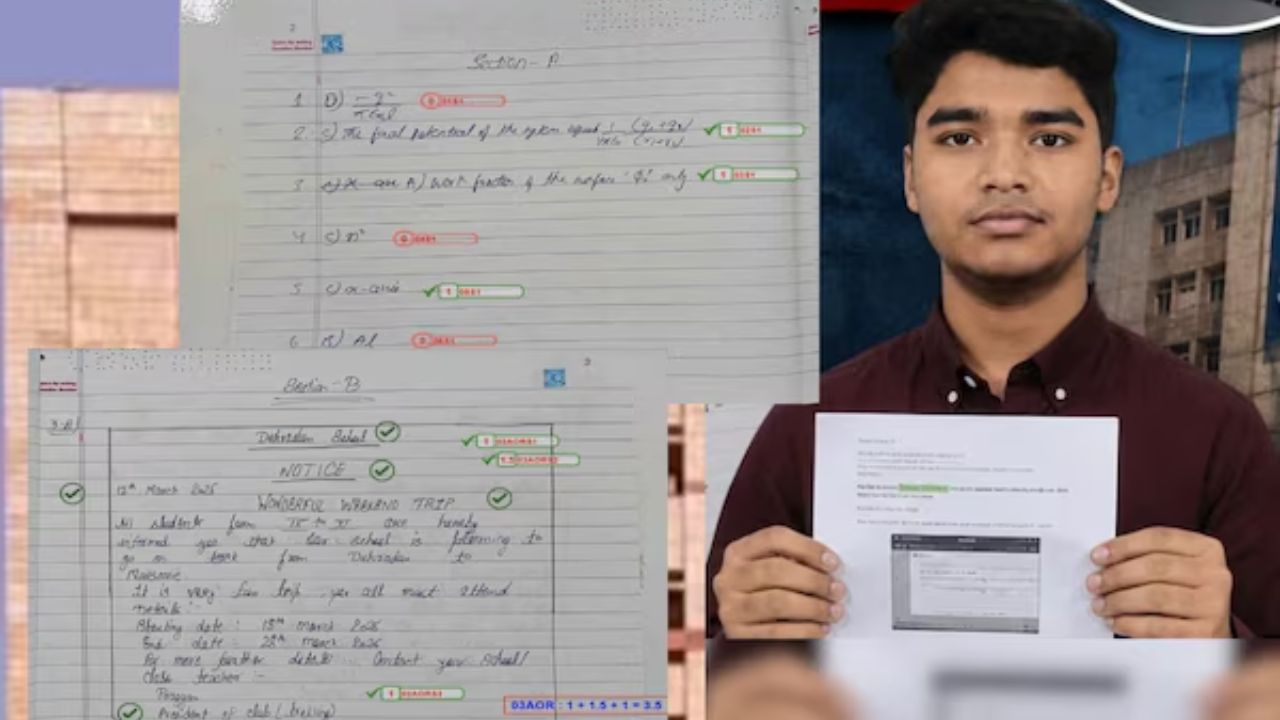 Answer Sheet Mismatch:”हे माझे अक्षर नाही आणि मी सोडवलेले प्रश्नही…” १२ वीच्या वेदांतचा सीबीएसईवर धक्कादायक आरोप!