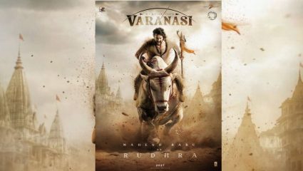 Varanasi Upcoming Movie : एस. एस. राजामौली यांचा आगामी ‘वाराणसी’ सिनेमा चर्चेत, वीट वीट रचून तयार केले घाट अन्…