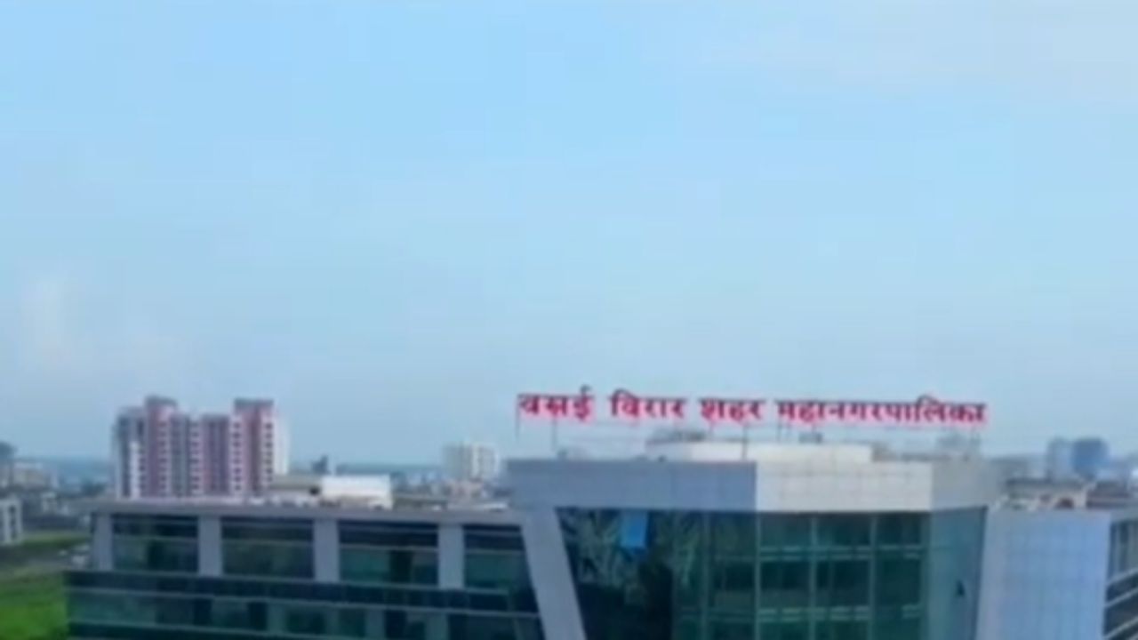 Virar News : महापालिकेच्या कारभारावर हायकोर्ट संतप्त, आयुक्तांना अवमान नोटीस