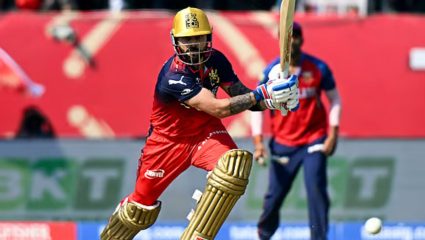 RCB vs PBKS : ‘किंग’ Kohli चा नवा रेकॉर्ड, ‘ही’ कामगिरी करणारा जगातील पहिला खेळाडू
