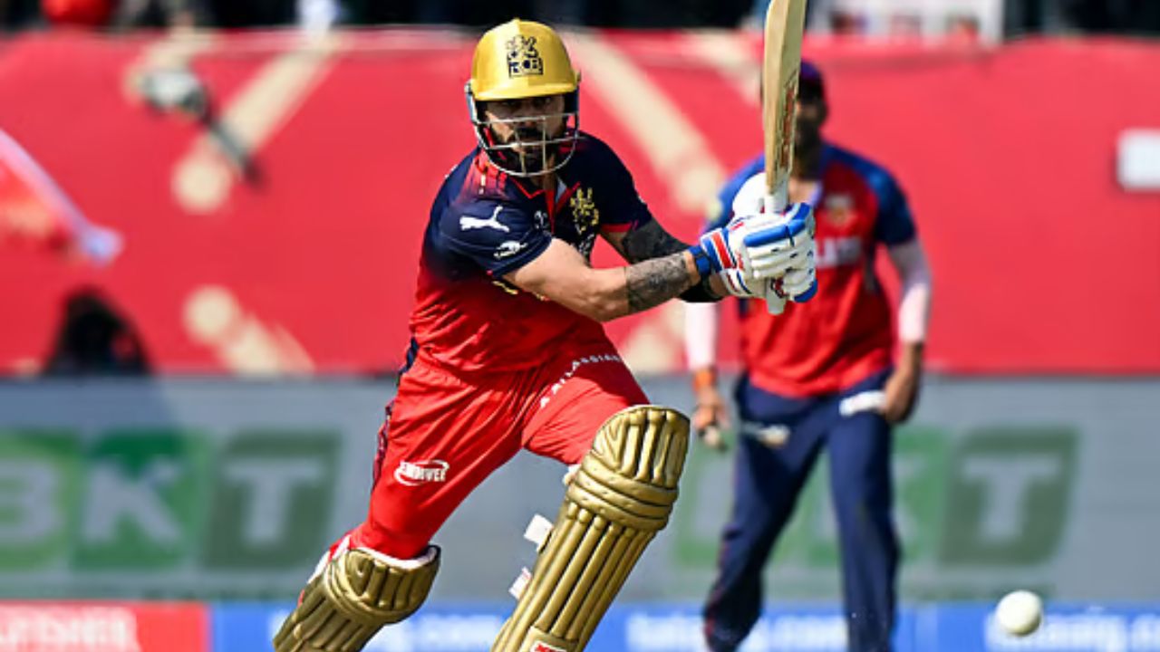 RCB vs PBKS : ‘किंग’ Kohli चा नवा रेकॉर्ड, ‘ही’ कामगिरी करणारा जगातील पहिला खेळाडू