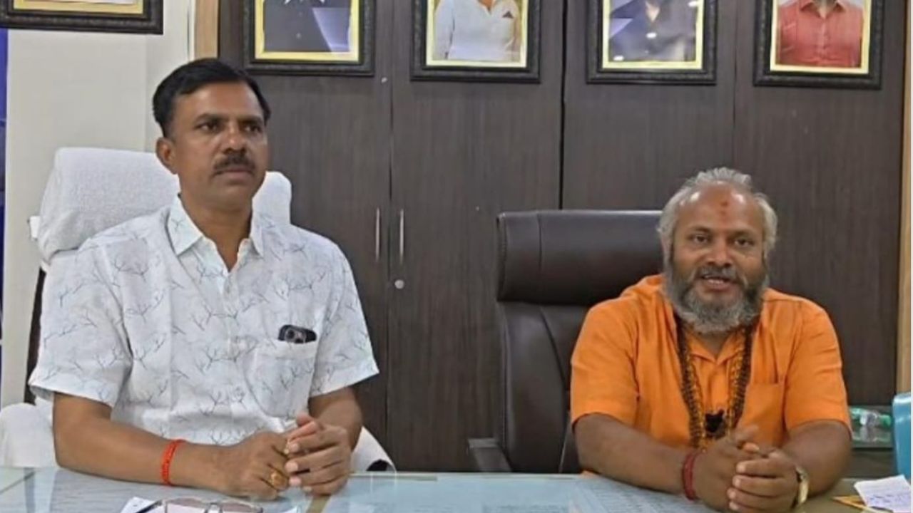 Satara News : शिवभक्तांसाठी मोठी बातमी ; दक्षिण काशी वाईमध्ये लघु कुंभ मेळाव्याचे आयोजन