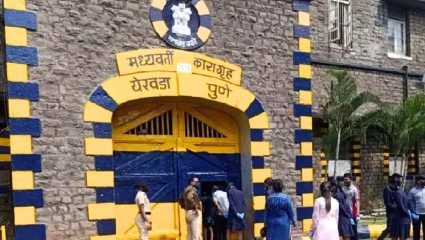 येरवडा कारागृहातून जन्मठेपेची शिक्षा भोगणारा कैदी पळाला; जेवून येतो म्हणून गेला अन्…