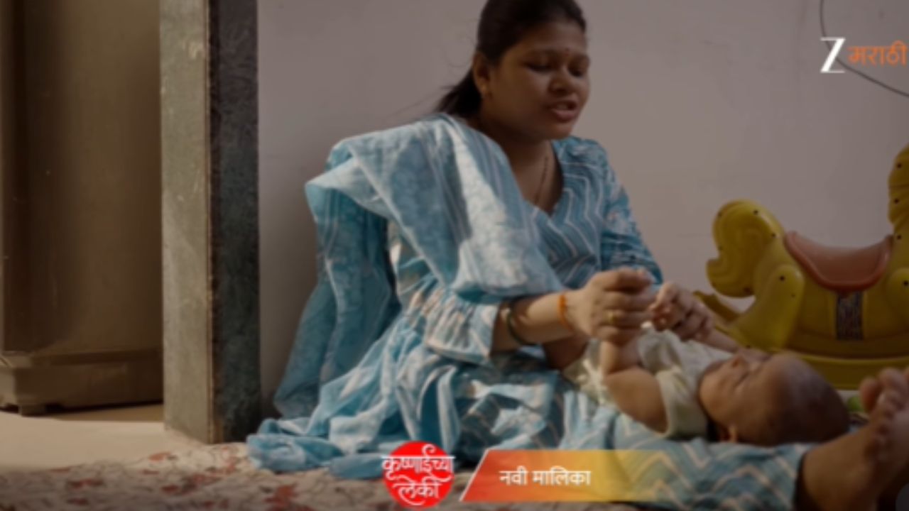 Zee Marathi Serial :  नव्या मालिकांची नांदी; मायलेकींच्या अनोख्या नात्याची नवी गोष्ट, पाहा प्रोमो