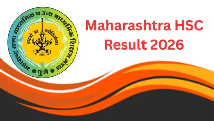 Maharashtra HSC Result 2026: निकाल पाहण्यासाठी ‘या’ स्टेप फॉलो करा? डिजीलॉकरवर मार्कशीट कशी डाउनलोड करायची? पाहा एका क्लिकवर