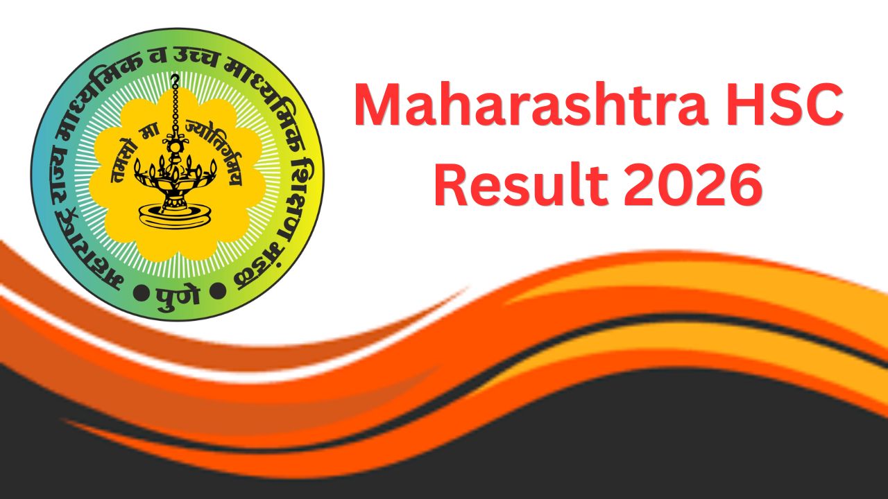 Maharashtra HSC Result 2026: निकाल पाहण्यासाठी ‘या’ स्टेप फॉलो करा? डिजीलॉकरवर मार्कशीट कशी डाउनलोड करायची? पाहा एका क्लिकवर.