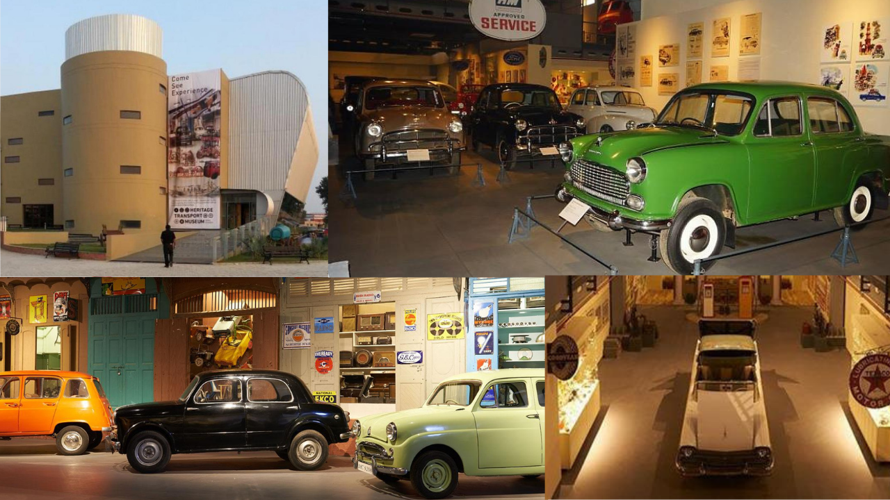 हेरिटेज ट्रान्सपोर्ट म्युझियम, गुरुग्राम (हरियाणा)-Heritage Transport Museum हे भारतातील पहिले सर्वसमावेशक वाहतूक संग्रहालय मानले जाते. २०१३ मध्ये सुरू झालेल्या या संग्रहालयात ७५ पेक्षा अधिक विंटेज आणि क्लासिक कार प्रदर्शित करण्यात आल्या आहेत. याशिवाय रेल्वे, विमान, नौका आणि भारतीय वाहतूक इतिहासाशी संबंधित अनेक दुर्मिळ वस्तू येथे पाहायला मिळतात. वाहन उद्योगाचा विकास आणि भारतातील मोटरिंग संस्कृती यांचा उत्कृष्ट आढावा येथे मिळतो.
