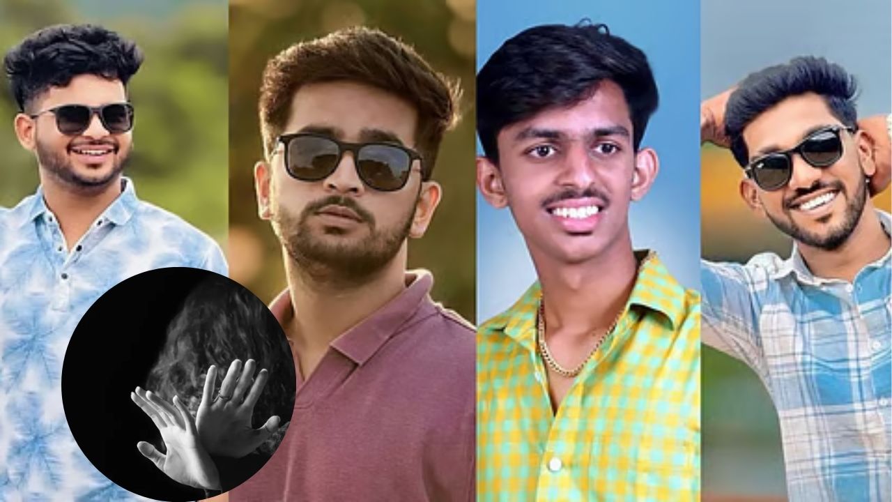 Kolhapur Crime: कोल्हापुरात कॉलेज तरुणीवर चौघांकडून अत्याचार; अश्लील व्हिडीओ व्हायरलची धमकी देत वारंवार शोषण