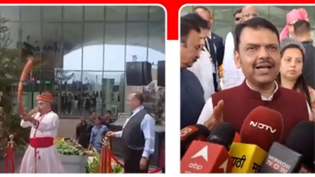 NAVI MUMBAI: आंतरराष्ट्रीय विमानतळात महाराजांचा भव्य पुतळा, मुख्यमंत्र्यांच्या हस्ते अनावरण !