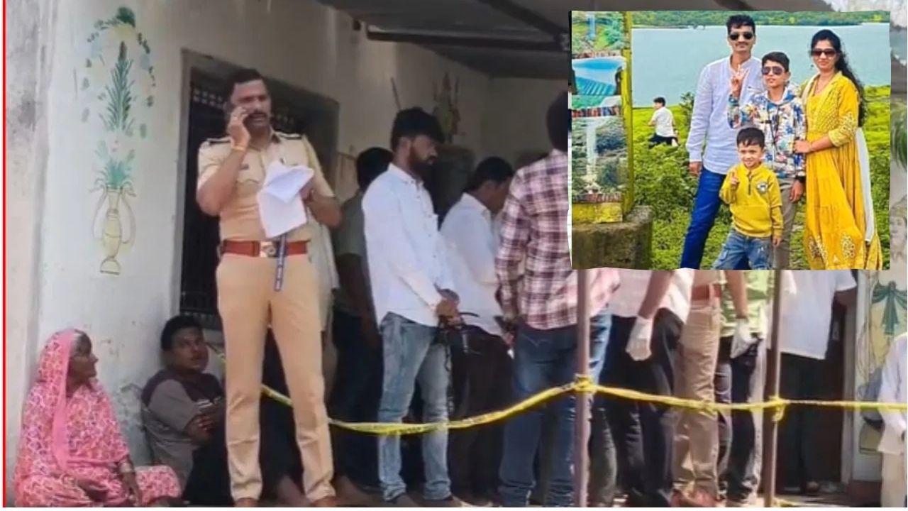 Solapur Crime: मुख्याध्यापकाने पत्नी-मुलांना विष पाजून केली आत्महत्या; 22 पानांची सुसाईड नोट सापडली