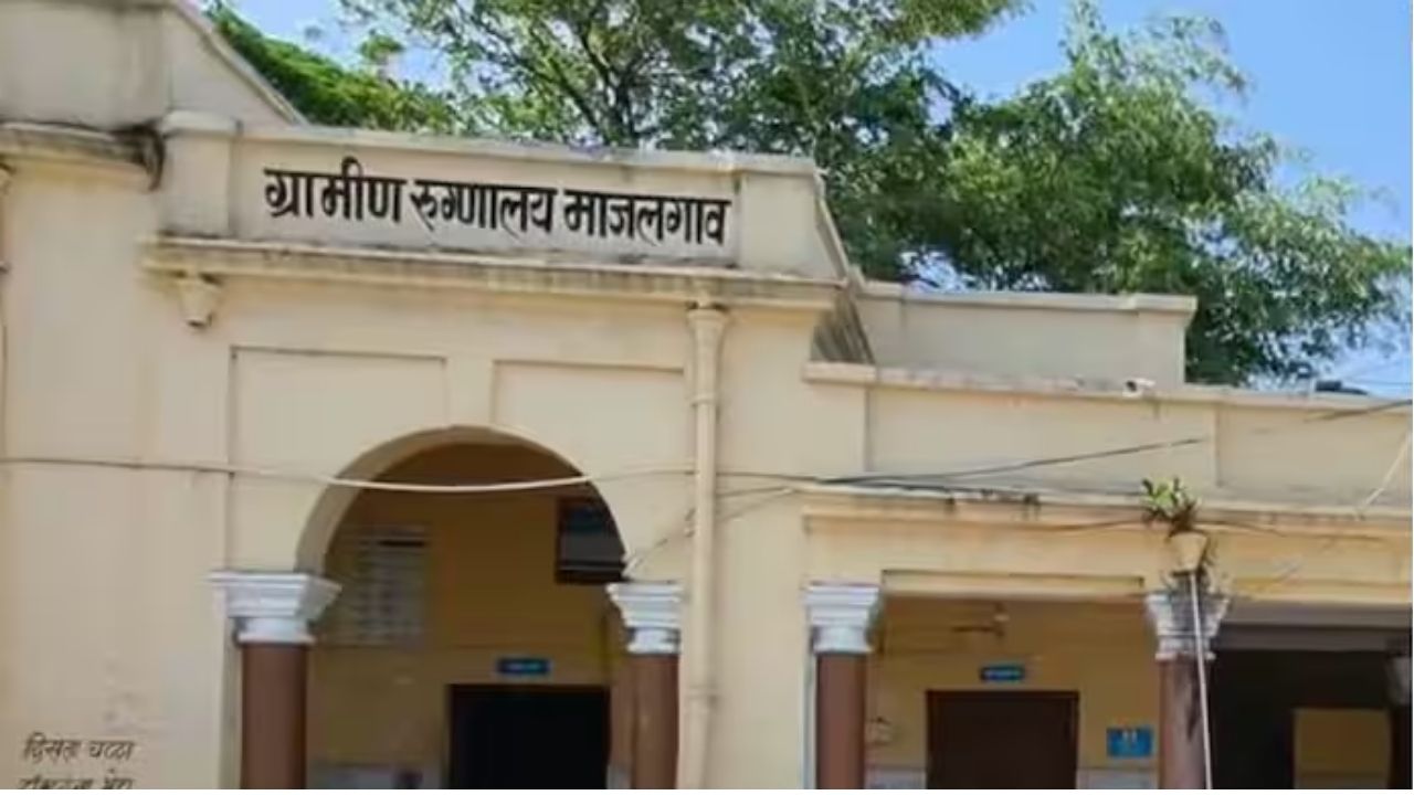 Beed Crime: अल्पवयीन विवाहितेचा संशयास्पद गर्भपात, अतिरक्तस्रावानंतर तरुणी बेपत्ता; आरोग्य विभागात खळबळ