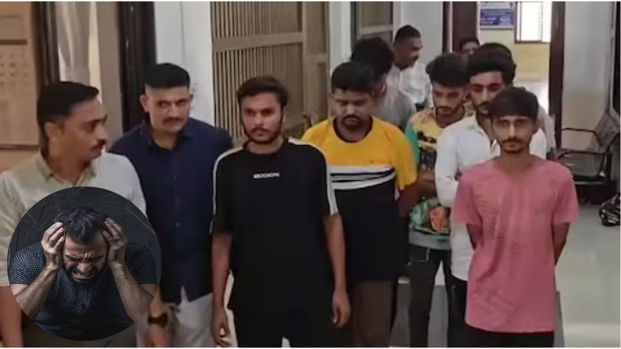 गे डेटिंग अ‍ॅप ठरलं सापळा! भेटायला बोलावलं, निर्जन खोलीत 7 जण वाट पाहत होते; पुढे जे घडलं ते धक्कादायक