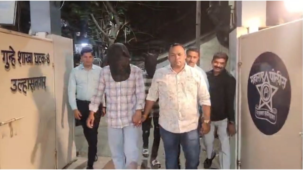 Ulhasnagar crime: खुनाच्या प्रयत्नासह गंभीर गुन्ह्यांतील आरोपींना बेड्या; उल्हासनगर क्राईम ब्रँचची धडक कारवाई
