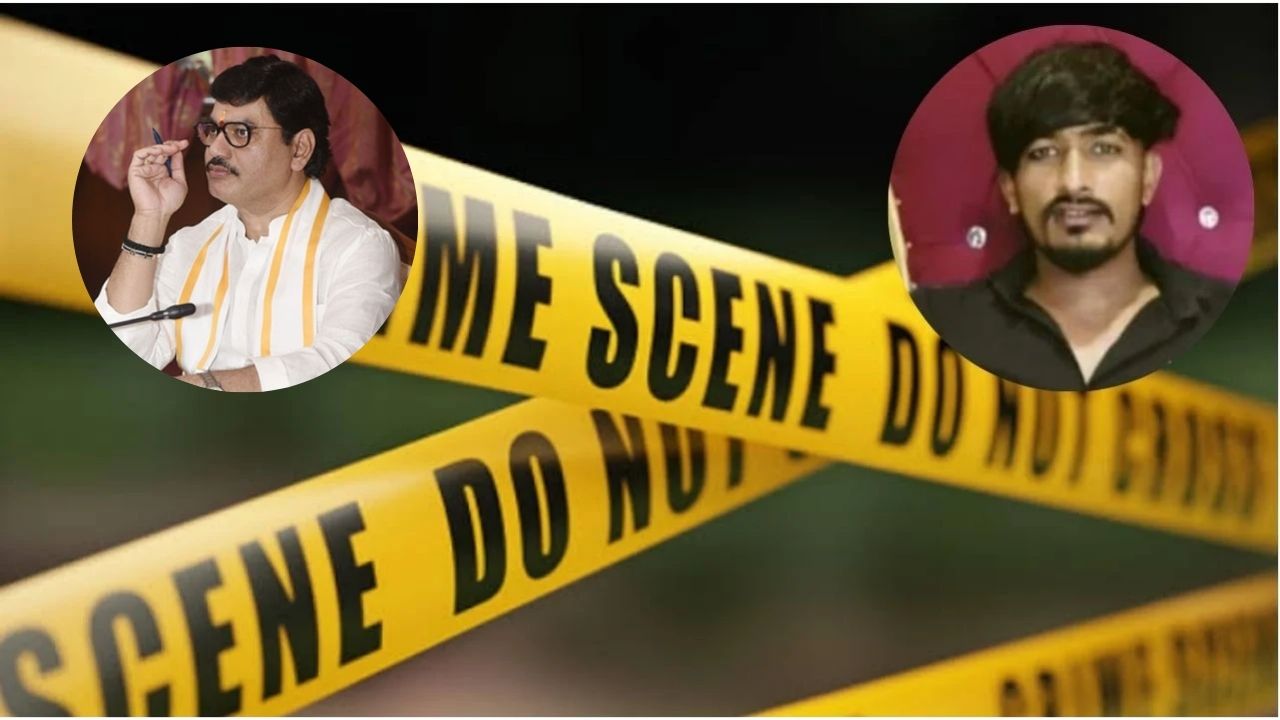 Beed: विलास घुले हत्या प्रकरणावर राजकीय हालचालींना वेग; धनंजय मुंडेंची मुख्यमंत्र्यांसोबत भेट, खासदार पुत्राच्या भूमिकेचीही चौकशी