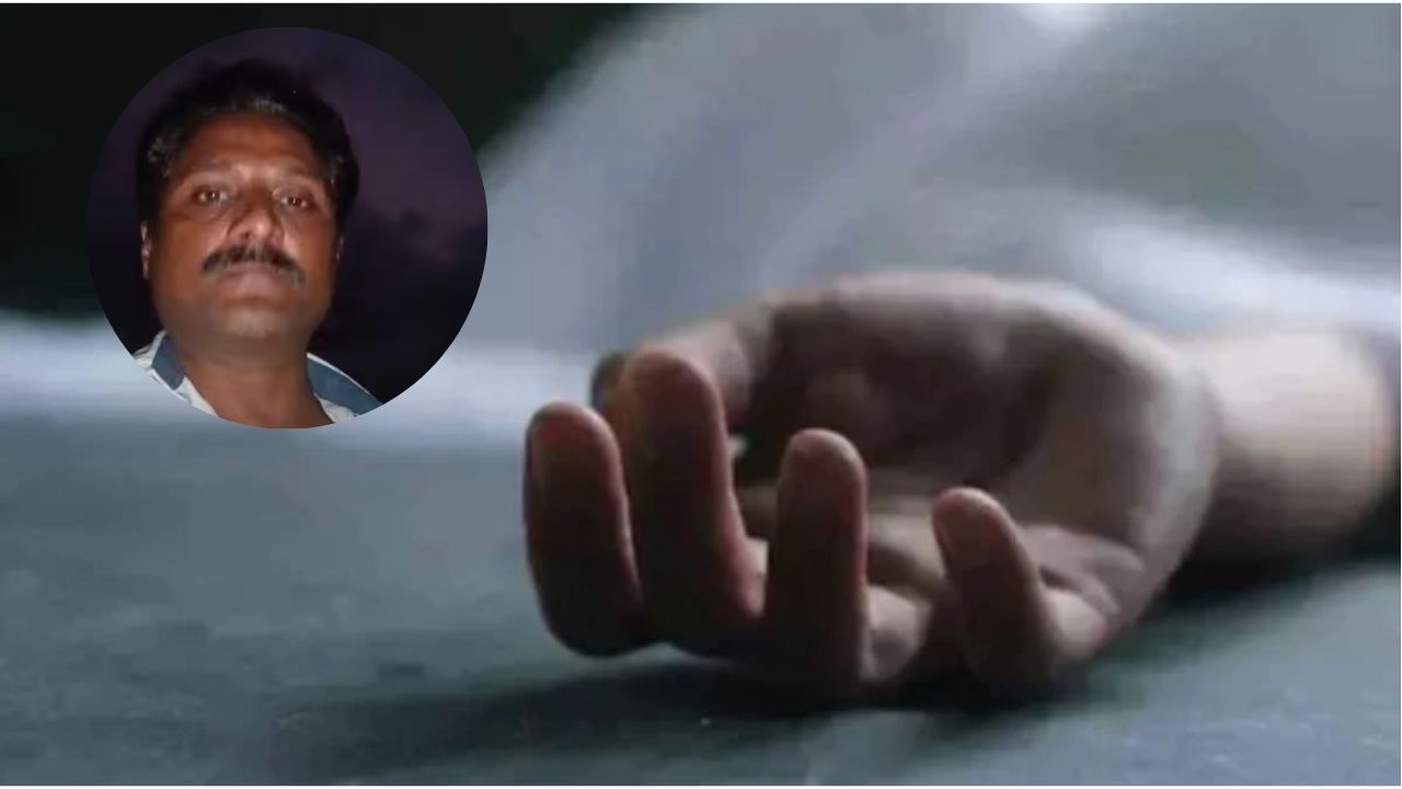 Jalgaon Crime: उधारीचे पैसे परत न मिळाल्याचा आरोप; आत्महत्येपूर्वीच्या व्हिडिओने वाढली खळबळ
