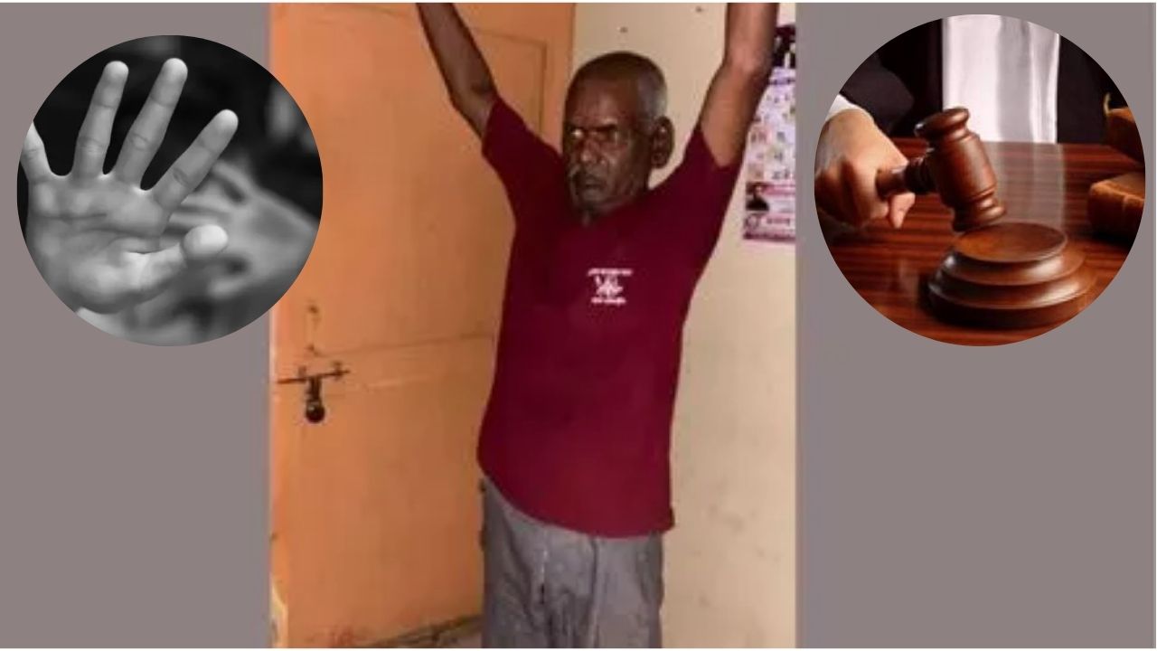 Nasrapur Crime: नसरापूर अत्याचार प्रकरणातील आरोपीला शिक्षेचा आज फैसला; न्यायालयाच्या निकालाकडे लक्ष