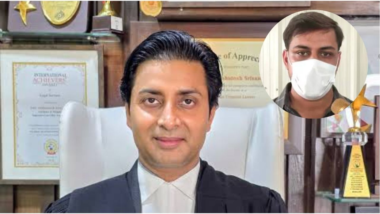 Ketan Agrawal: केतन अग्रवाल हत्या प्रकरणात नवा ट्विस्ट; सियाच्या भावाला 10 कोटींची कायदेशीर नोटीस