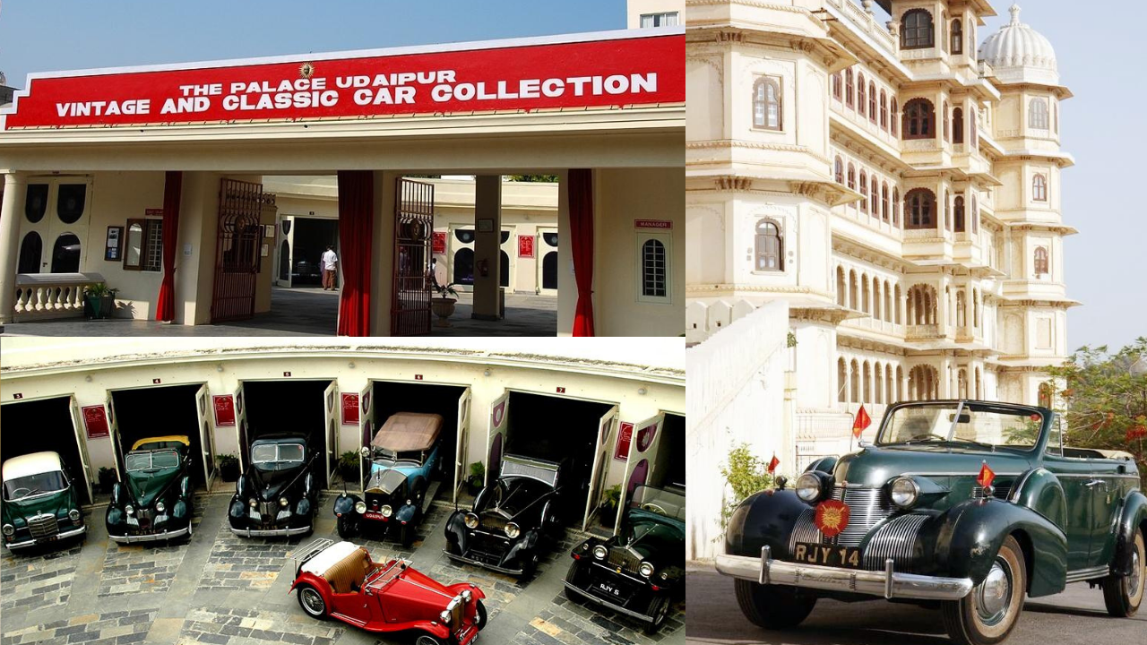विंटेज अँड क्लासिक कार कलेक्शन, उदयपूर (राजस्थान)-Vintage and Classic Car Collection हे मेवाड राजघराण्याच्या खासगी संग्रहातून विकसित झाले आहे. येथे १९२० ते १९४० च्या दशकातील रोल्स-रॉईस, कॅडिलॅक, शेव्ह्रोलेट आणि इतर दुर्मिळ कार प्रदर्शित आहेत. या कार भारतातील राजेशाही जीवनशैली आणि मोटार इतिहासाची झलक दाखवतात.