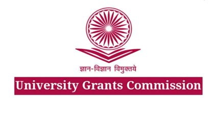 उच्च शिक्षणाचा ‘रिमोट कंट्रोल’ असणारी UGC संस्था नेमकी आहे तरी काय? जाणून घ्या नव्या गाइडलाईन्स आणि विद्यापीठ मान्यता प्रक्रिया!