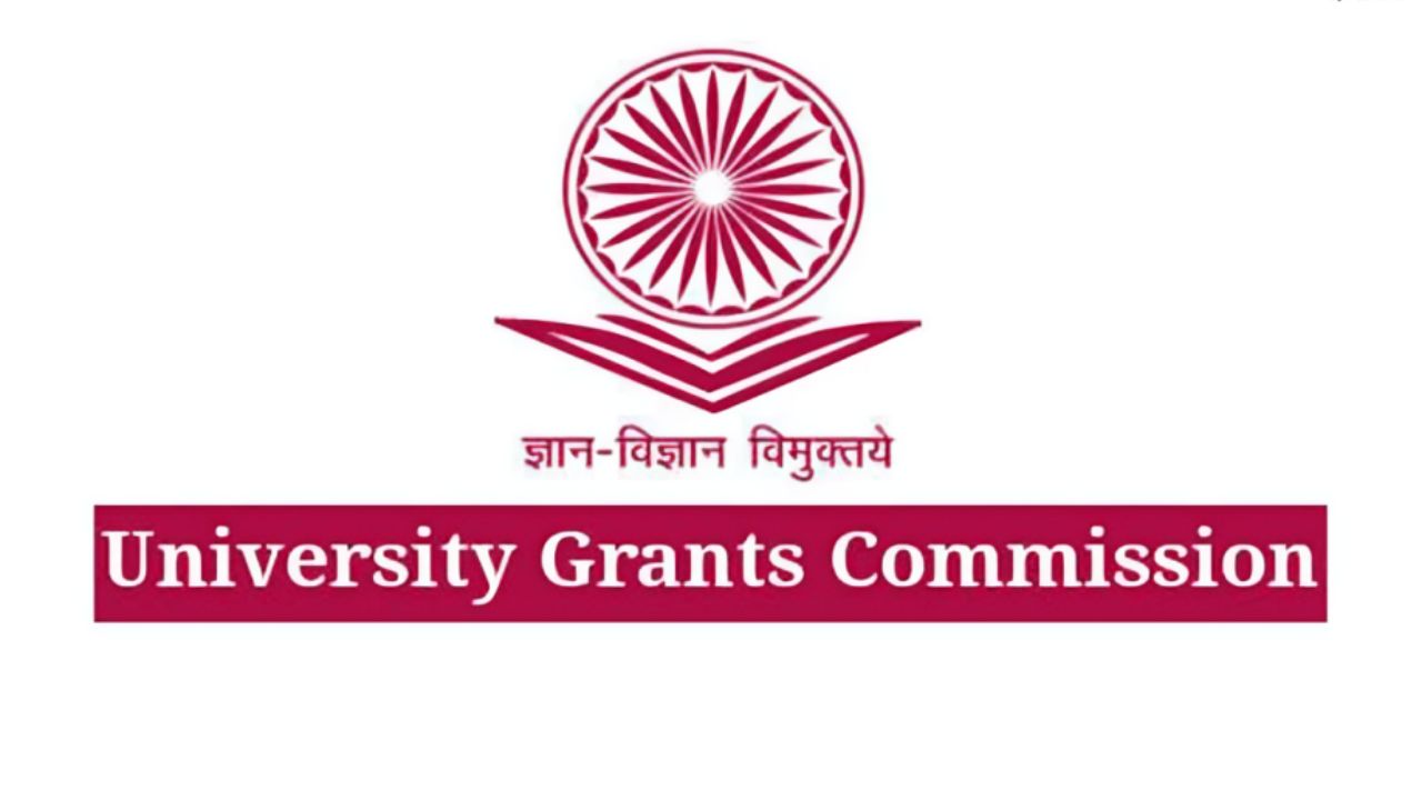 उच्च शिक्षणाचा ‘रिमोट कंट्रोल’ असणारी UGC संस्था नेमकी आहे तरी काय? जाणून घ्या नव्या गाइडलाईन्स आणि विद्यापीठ मान्यता प्रक्रिया!