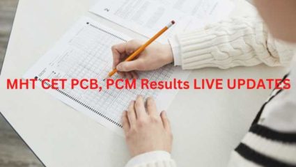 MHT CET PCB Result 2026 जाहीर; लाखो विद्यार्थ्यांची प्रतीक्षा संपली, तुमचे स्कोअरकार्ड पाहण्यासाठी ‘या’ स्टेप्स फॉलो करा