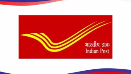 मोठी बातमी! India Post GDS 4th Merit List जाहीर; एकूण २८,६३६ जागांमध्ये तुमची निवड झाली का? ‘या’ सोप्या ट्रिकने लगेच चेक करा