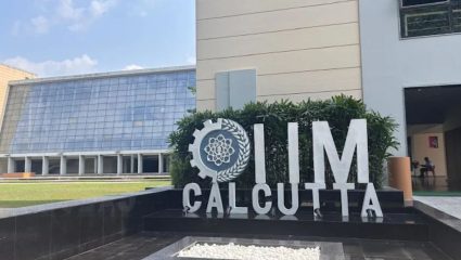 IIM Calcutta: आता नोकरी जाण्याच्या भीतीशिवाय सुरू करता येणार बिझनेस! IIM कलकत्ताच्या ‘या’ खास धोरणाबद्दल तुम्हाला माहिती आहे का?