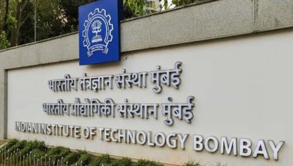 IIT Bombay मध्ये CSE साठी फक्त ६५ रँकर्सनाच प्रवेश? कॉम्प्युटर सायन्सनंतर ‘या’ ब्रँचची आहे सर्वाधिक क्रेझ!